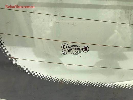 Skoda Superb (10-16)(1*)ляда starglass універсал 4*
