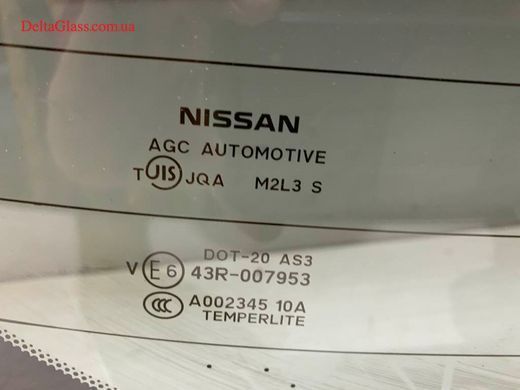 Nissan X-Trail\Rogue(14-) ляда з е/о та отвором, темне AGC+