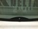 Skoda Superb (10-16)(1*)ляда starglass універсал 4*