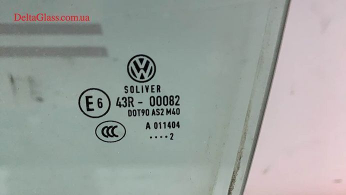 VW Passat B7 заднє ліве опускне (Оригінал)