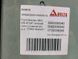 Ford Mondeo MK3 (00-07)(8*) вітрове скло з повним е\о, д.д. FORD Sek