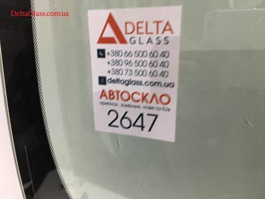 Kia Sportage (16-) седан/вітрове з кріпленням зеркала AGC