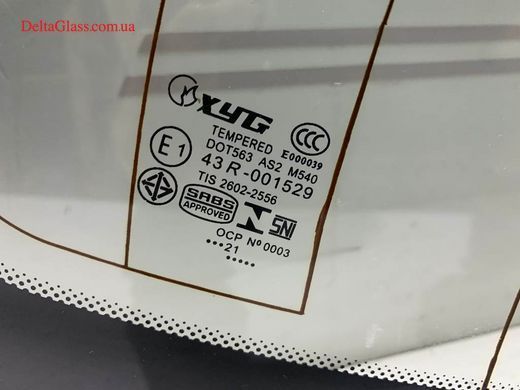 BMW X3 F25 (12-) заднє тильне скло з е/о та отвором
