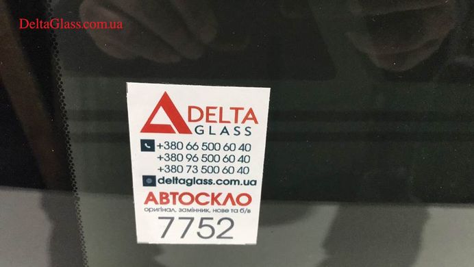 Honda Accord (08-13) стекло люка Pilkington Logo