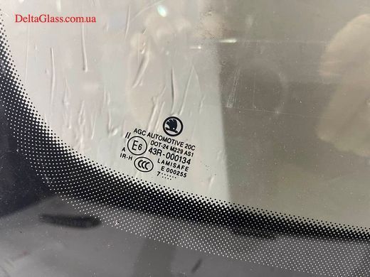 Skoda Kodiaq (2017-) вітрове скло з датчиком, камера, антіблік, е/о