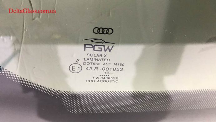 Audi Q7 (15-) Лобовое с местом под датчик,камера, антиблік PGW