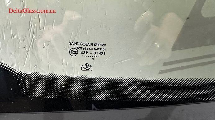 Audi Q7 (2015-2019) вітрове скло