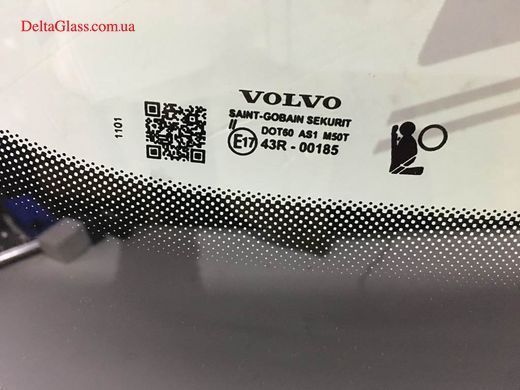 Volvo С70 (06-)(1*) КУПЕ/вітрове з молдингом, Sekurit