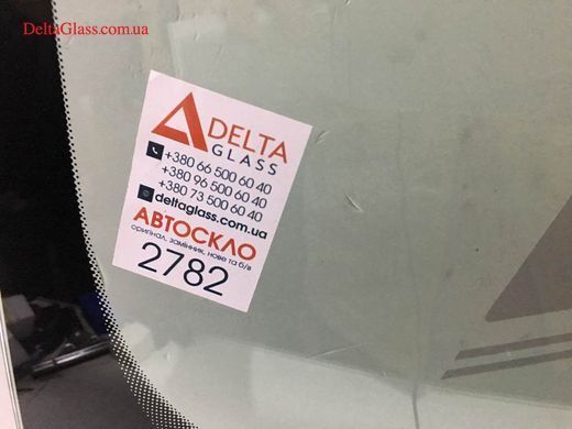 Volvo С70 (06-)(1*) КУПЕ/вітрове з молдингом, Sekurit