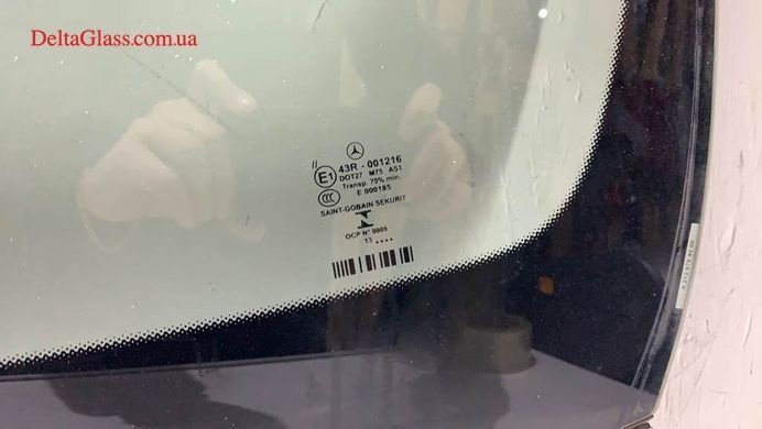 Mercedes w212 (13-)(13*) ориг.рестайл.датчик,камера,нижня рамка, е/о д