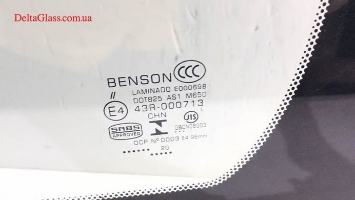 Toyota Camry XV70 (18-) седан/вітрове з камерою Benson