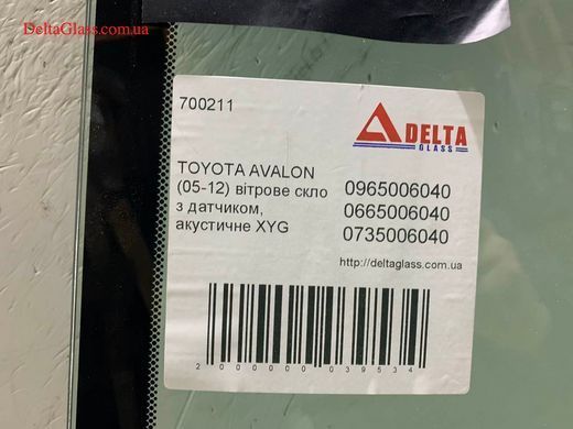 TOYOTA AVALON (05-12) вітрове скло з датчиком, акустичне XYG
