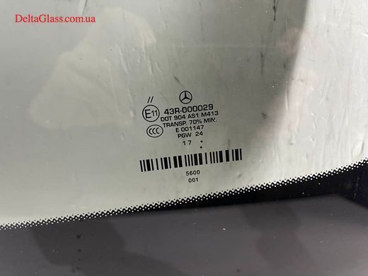 Mercedes GLE-Class 5D вітрове скло з датчиком та камерою