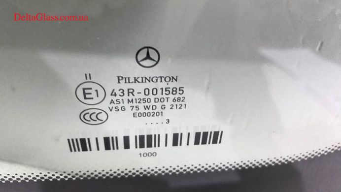 Mercedes-Benz C-class (W204) (14*) ориг.місце под датчик, нижня рамка, Pilkington б/у+
