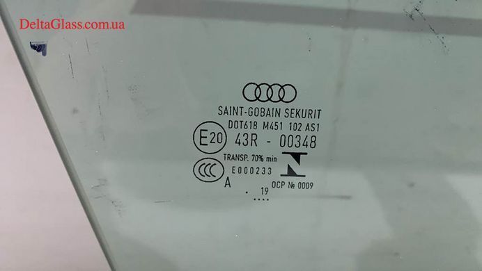 Audi Q5 2017- СТ ПЕР ДВ ОПУСКНОЕ ПР