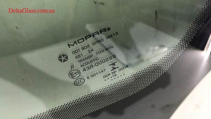 Dodge RAM 1500 2019- позашляховик/вітрове, датчик і камера VIN Mopar