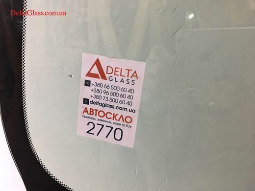 Lexus RX460 (16-) вітрове датчик камера молдинг XYG