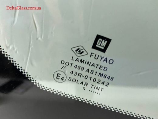 Chevrolet Malibu 2016- вітрове Fuyao- дат, молдінг, він номер 9*