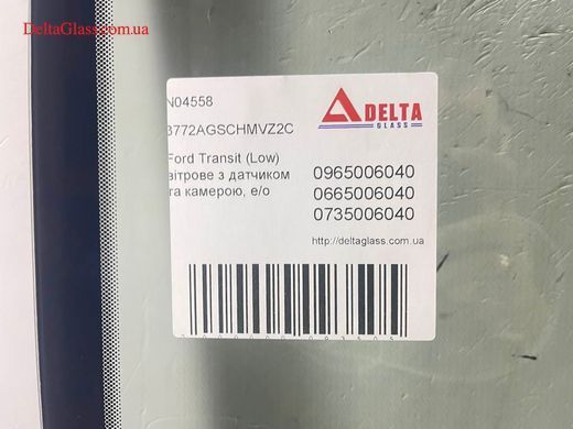 Ford Transit (Low) вітрове з датчиком та камерою, е/о