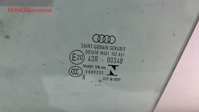 Audi Q5 2017- СТ ПЕР ДВ ОПУСКНОЕ ЛВ