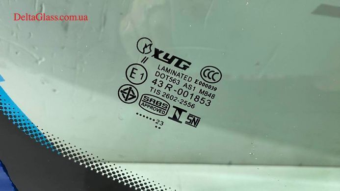 Ford Fiesta MK4/MK5 (1996-2002) вітрове скло