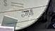 Nissan Quashqai cкло заднє