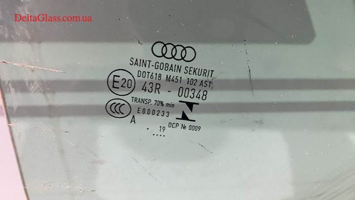 Audi Q5 2017- СТ ЗАД ДВ ОПУСКНОЕ ПР