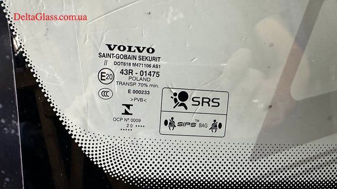 Volvo XC90 2015-(15*) вітрове з місцем під датчик, HUD, камера Volvo