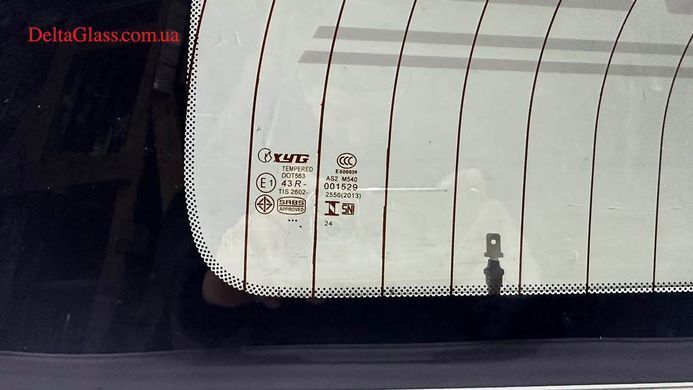 Fiat Fiorino/Qubo (2007-2021) скло заднє