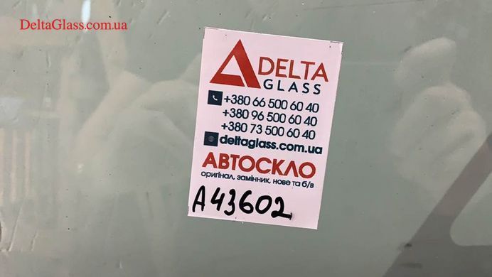 Mercedes-Benz W213 (7*) вітрове датчик,камера, е/о Pilkington б/у+