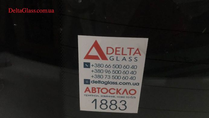 Mercedes X156 GLA-Class задне скло з отвором, е/о Sekurit LOGO