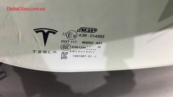 Tesla Model S (седан)(20*) Лобовое ориг.радар 2 покоління молдинг е\о двірників AGP+