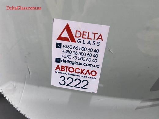 BMW 2 F46 2015- Лобове скло, датчик, камера, акустичне AGC- (9)