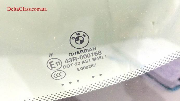 BMW X3 вітрове скло з датчиком,VIN, Guardian