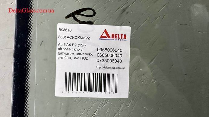 Audi A4 B9 (15-) вітрове скло з датчиком, камерою. антіблік, е/о HUD