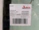 CHRYSLER PACIFICA 2007- вітрове скло з кріпленням дзеркала Safeguard