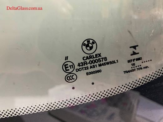 BMW X3 F25 (10-)(15*) рестайл. кросовер/вітрове з датчиком,камера,е/о