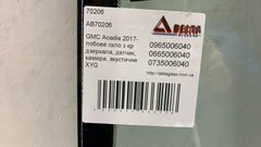 GMC Acadia 2017- лобове скло з кр дзеркала, датчик, камера, акустичне