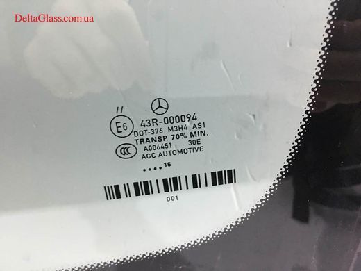 Mercedes-Benz GLE-Class (15-)(16*) вітрове/купе з кам ,датч,НР,е/о кам