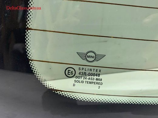Mini Cooper R56 (2006-2014) заднє скло з е/о та отвором Splintex+