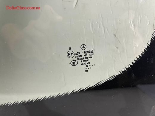 Mercedes-Benz S-Class W222 (14) вітрове з місцем під д.д., 3 камери