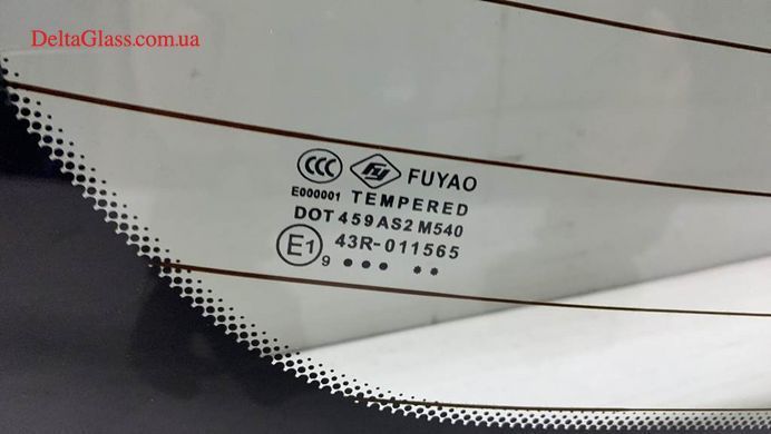 BMW X5 F15 заднє скло з е/о Fuyao