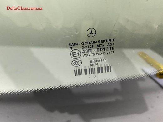 Mercedes w212 після рестайл(09-13)(3*) датчик,2 камери, нижня рамка,е/
