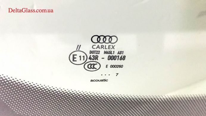 Audi Q5 (7*) рестайлінг кросовер/вітрове скло з датчиком+камера, акуст