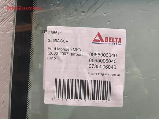 Ford Mondeo MK3 (2000-2007) вітрове скло