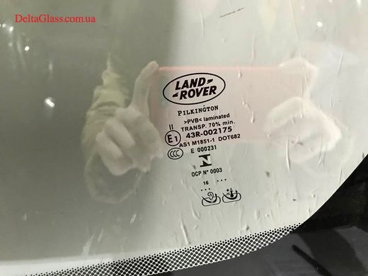 Land Rover Discovery Sport 2015- Лоб скло з датчиком 2 камери VIN