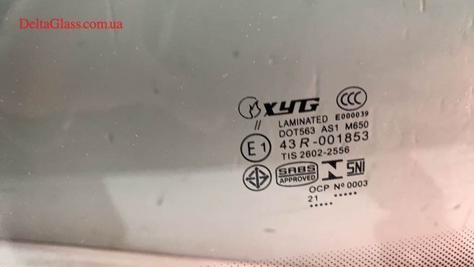 Kia Carens (02-06) вітрове скло з е/о двірників XYG