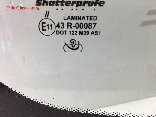 KIA Sportege вітрове з кріплення дзеркала, акустичне, Shatterproof VIN