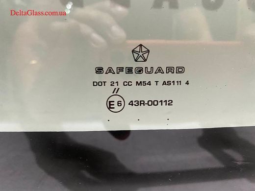 Jeep Gr. Cherokee (92-99) вітрове скло SafeGuard