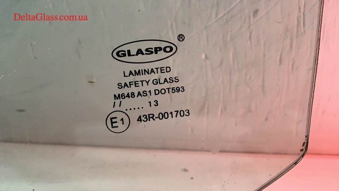 Кіа К2700 вітрове скло Glaspo